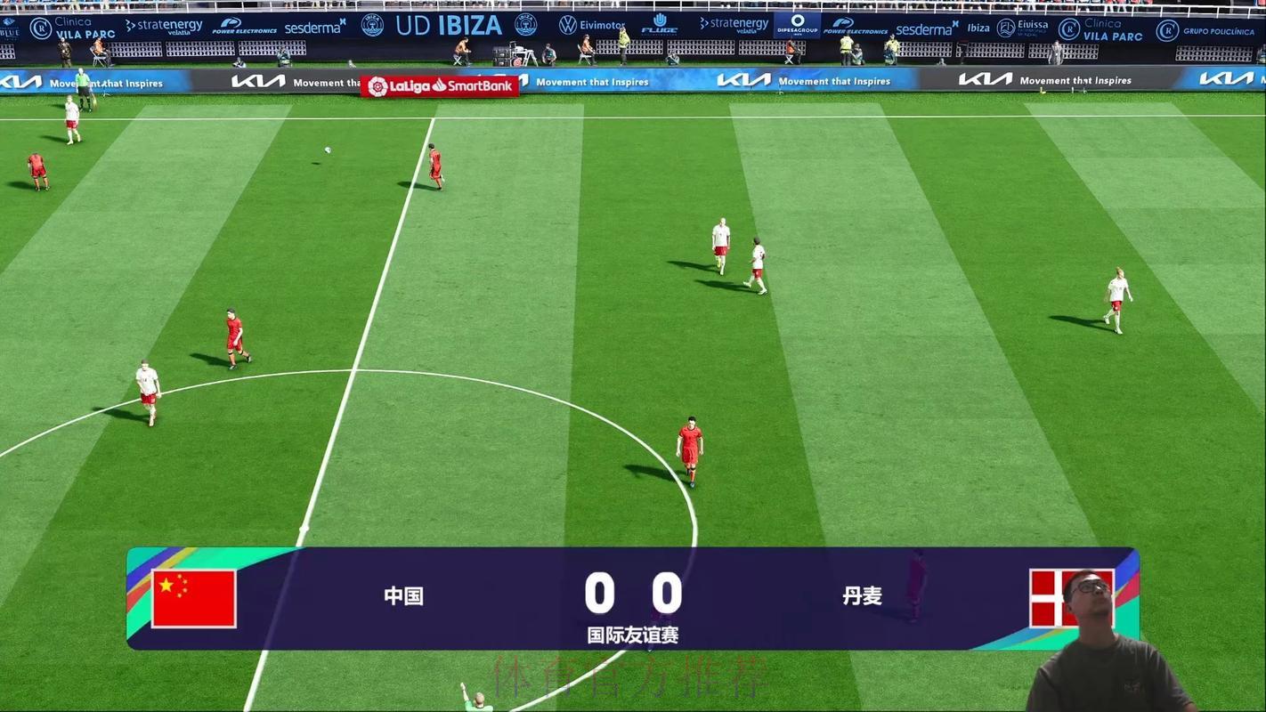 世界杯赛事免费网络直播在线观看